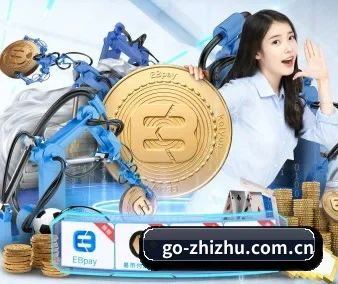 蜘蛛直播 APP 界面